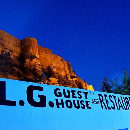 L G Guest House Jodhpur  Eksteriør billede
