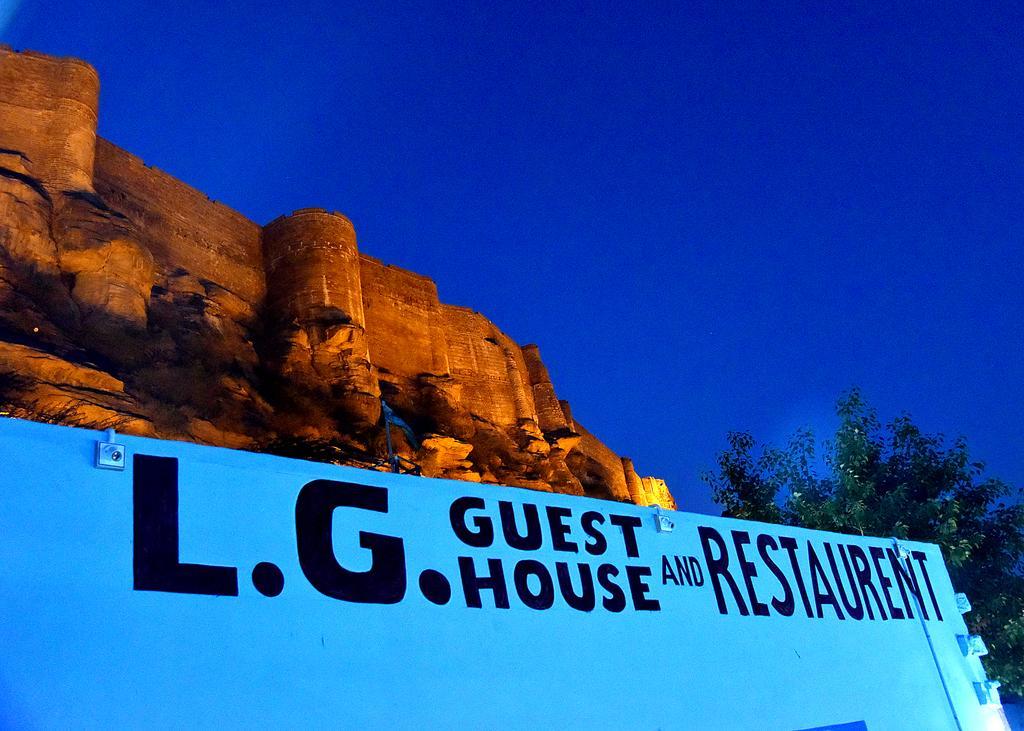 L G Guest House Jodhpur  Eksteriør billede